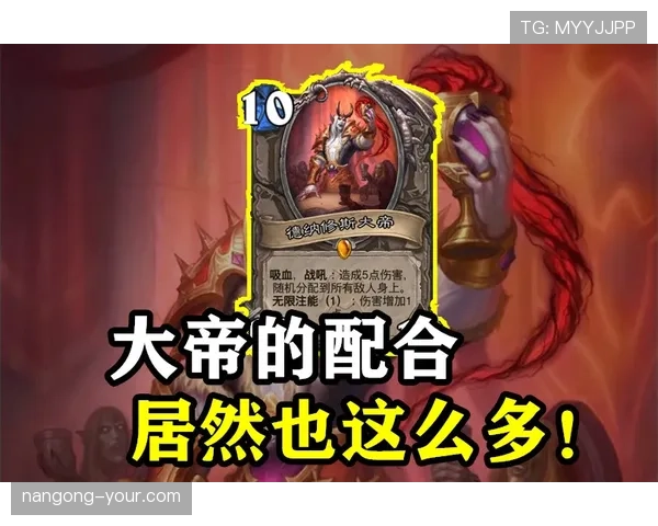 维尼修斯与贝尔边路进攻的差异化解析：速度冲击背后的战术角色与效率对比