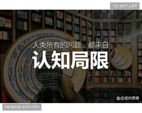 琼阿梅尼创造力短板解析：中场调度与组织能力的局限性体现在哪些方面