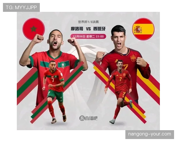 2026世界杯加拿大能否突破历史最佳战绩 北美黑马晋级前景分析 2026世界杯加拿大能否突破历史最佳战绩 北美黑马晋级前景分析